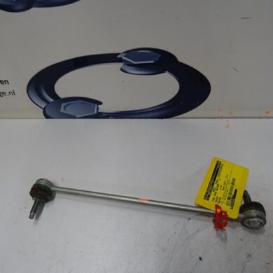 Peugeot Partner  Anti-roll bar guide 2019 9831547080