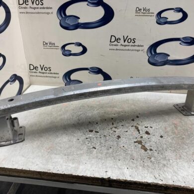 Peugeot 5008  Stoßstangeträger hinten 2021 9816539580