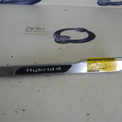 Citroen DS5  Courtesy lighting 2012 1609379780