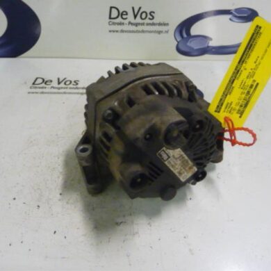 Citroen Nemo 1.3 HDi 75 Dynamo FHZ 2013 1608858280