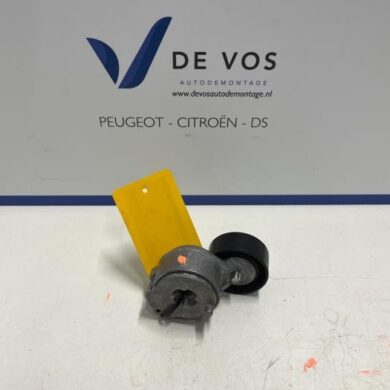 Citroen C3 1.2 Vti 12V PureTech Spanrol Multiriem HMR 2023 1683121680