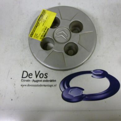 Citroen Nemo 1.4 HDi 70 Wieldop 2008 5416P9