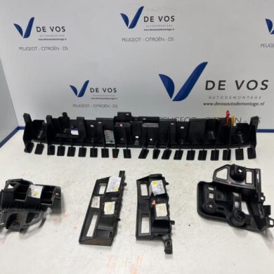 DS Automobiles DS3 Crossback 1.2 12V PureTech 155 Rear bumper frame 2018 9820846180-9821126380-9821126280-1640557780-1640557680