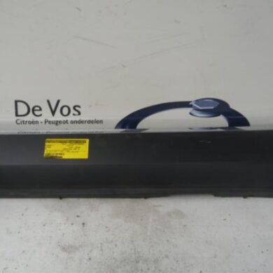Citroen C5 2.2 HDiF 16V 163 DPFS Side skirt, left 2007 7009G8