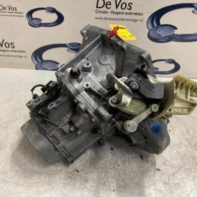 Peugeot 208 1.2 12V e-THP PureTech 110 Gearbox HNZ 2017 1612444380-1612447380 20ET26