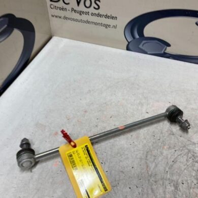 DS Automobiles DS7 Crossback  Anti-roll bar guide 2019 9831547080-9844264780