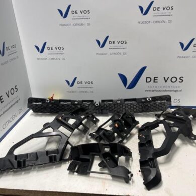 Peugeot 5008  Rear bumper frame 2021 9814492680-9814615880-9814615980-9829975480-9829979880