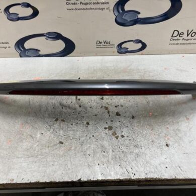 Citroen DS3 1.6 16V VTS THP 155 Spoiler 2013 1607332980-1616438780