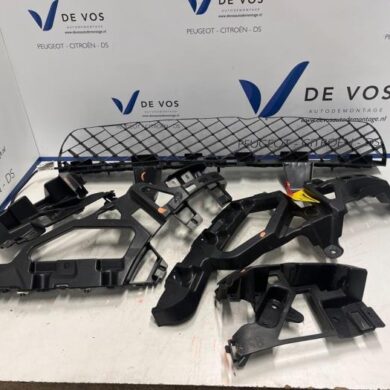 Peugeot 5008  Rear bumper frame 2022 9814492680-9814615880-9814615980-9829975480-9829979880