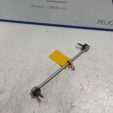 Citroen C5 Aircross  Anti-roll bar guide 2022 9844264780