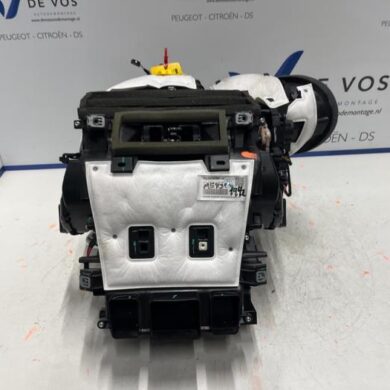 Citroen C4 1.2 PureTech 130 12V Kachelhuis 2021 9840899680