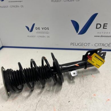 Citroen C5 Aircross  Stoßdämpferstrebe links vorne 2022 9833696680