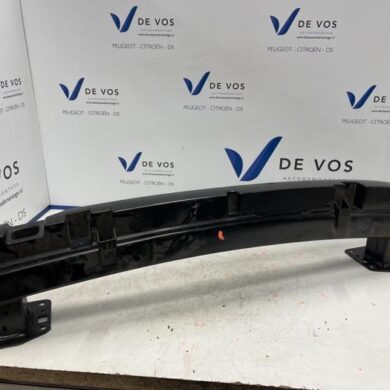 Citroen C5-X  Rear bumper frame 2021 9835855980