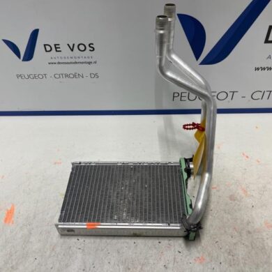 DS Automobiles DS4  Heating radiator 2021 9837578580