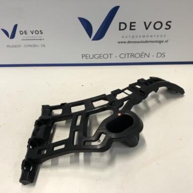 Citroen C5 Aircross  Rear bumper bracket, right 2019 9833399980