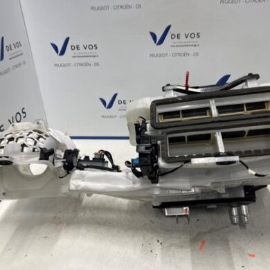 Citroen C5 Aircross 1.5 Blue HDi 130 16V Kachelhuis 2021 9822121180