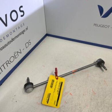 Citroen C5-X  Anti-roll bar guide 2023 YL00318180