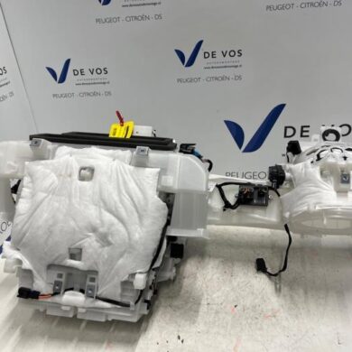 Citroen C5 Aircross 1.2 PureTech Hybrid 136 Kachelhuis 2022 9822121180