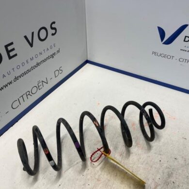 Citroen C-Elysee 1.6 Blue Hdi 100 Rear coil spring 2017 1613978480