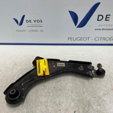 Citroen C5 Aircross 1.2 PureTech Hybrid 136 Draagarm rechts-voor 2022 9846329080