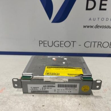 Citroen C5 Aircross 1.2 PureTech Hybrid 136 Radio 2022 1684982380-9851899980