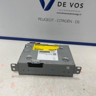 Opel Corsa 1.2 Turbo 12V 100 Radio 2020 9835408980-1695190280-1683425280