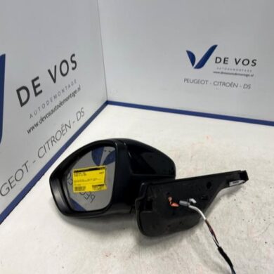 Citroen C3 1.5 Blue HDi 100 16V Wing mirror, left 2020 98267134XT