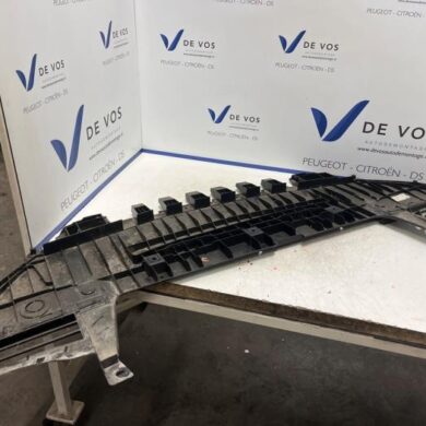 Peugeot 508 1.6 16V Hybrid 180 Bash plate 2023 9849534780