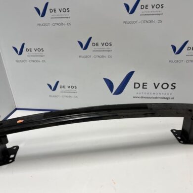 Peugeot 408 1.2 Hybrid 136 Rear bumper frame 2022 9843825280