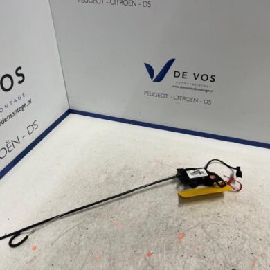 Peugeot 308 1.6 16V THP 155 Tailgate lock mechanism 2014 8484AR