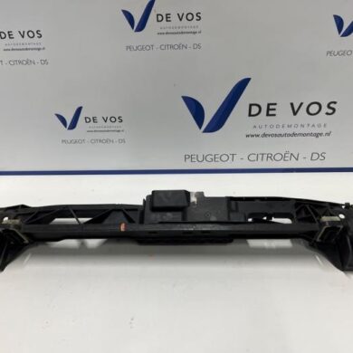 Citroen C5 Aircross 1.5 Blue HDi 130 16V Lock plate 2022 9824055880