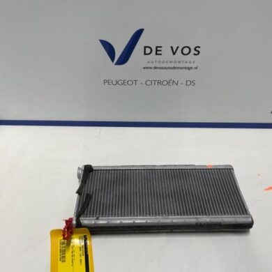 Peugeot 3008 1.5 BlueHDi 130 Heizung Kühler 2021 1609730580-9821299980
