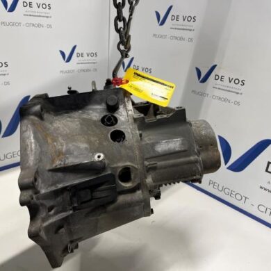 Peugeot 2008 1.6 Blue HDi 100 Gearbox BHY-BH02 2017 1616353680-1612745680-1612478280-1611146680 20ET27