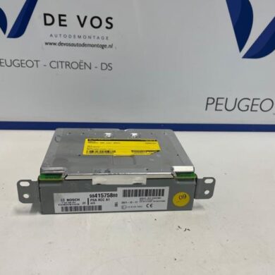 Peugeot 208 1.2 Vti 12V PureTech 100 Radio 2023 9841575880-1684981480