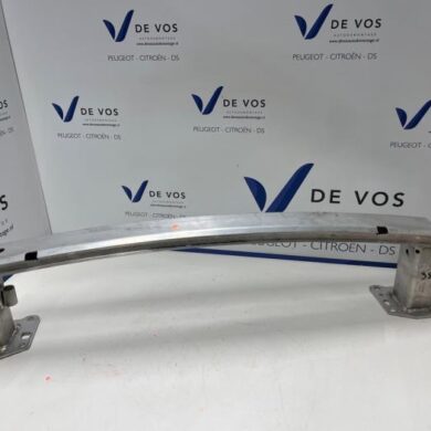 Citroen C5-X  Rear bumper frame 2023 YL01857480