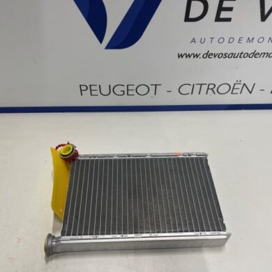 Peugeot 408 1.6 16V HYbrid 225 Kachel Radiateur 2023 9837578580