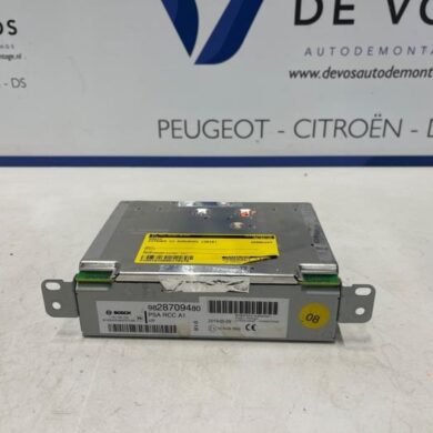 Citroen C3 Aircross 1.2 e-THP PureTech 110 Radio 2019 9828709480-1644863680