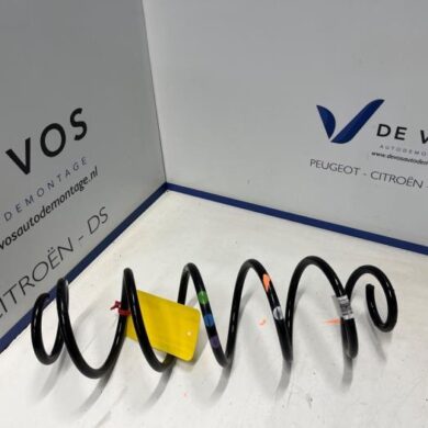 DS Automobiles DS4 1.2 12V Hybrid 136 Rear coil spring 2024 9839447380