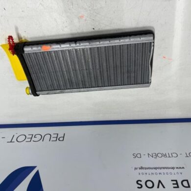 Peugeot Partner  Heating radiator 2022 9821299980