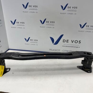 Peugeot 2008 1.2 VTi 12V PureTech 100 Stoßstangeträger hinten 2021 9824785280