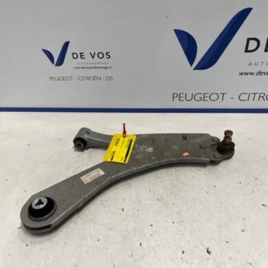 Citroen C4 ë-C4 54 kWh Draagarm rechts-voor 2023 9831682780