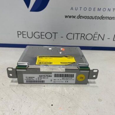 Peugeot 2008 1.2 VTi 12V PureTech 100 Radio 2021 9841575380-1684916380-1692644280