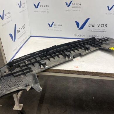 Peugeot 408 1.6 16V HYbrid 225 Bash plate 2023 9844514680