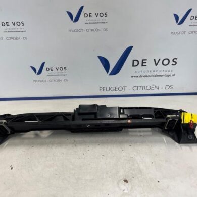 Peugeot 5008  Lock plate 2021 9824055880