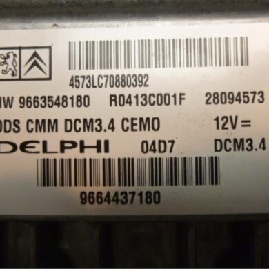 Peugeot 407 2.0 HDiF 16V Engine management computer RHR 2007 1940PK-1943Q0-1943Q1