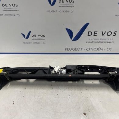 Citroen C5 Aircross 1.2 e-THP PureTech 130 Lock plate 2020 9824055880