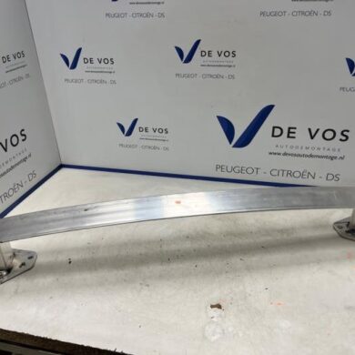 DS Automobiles DS7 Crossback 1.6 16V E-Tense 225 Rear bumper frame 2023 9816354480