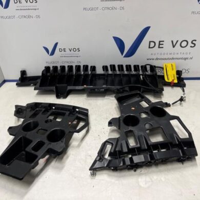 DS Automobiles DS7 Crossback 1.6 16V E-Tense 225 Rear bumper frame 2023 9815717380-9816048580-9816048480