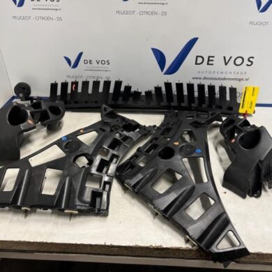 Peugeot 408 1.2 PureTech 130 Rear bumper frame 2023 9838474880-1690274880-1690274780