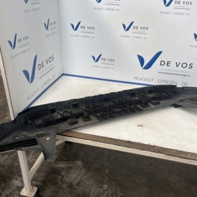 Peugeot Partner  Bash plate 2023 9816809580-9816809680